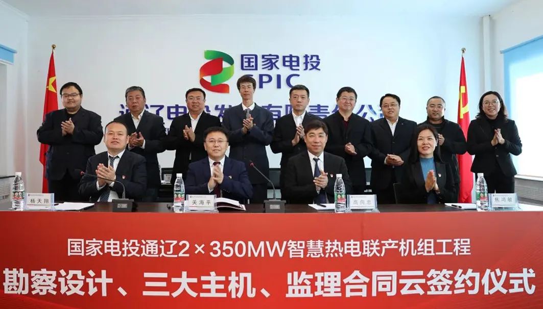 尊龙凯时【最新官网】人生就是搏!