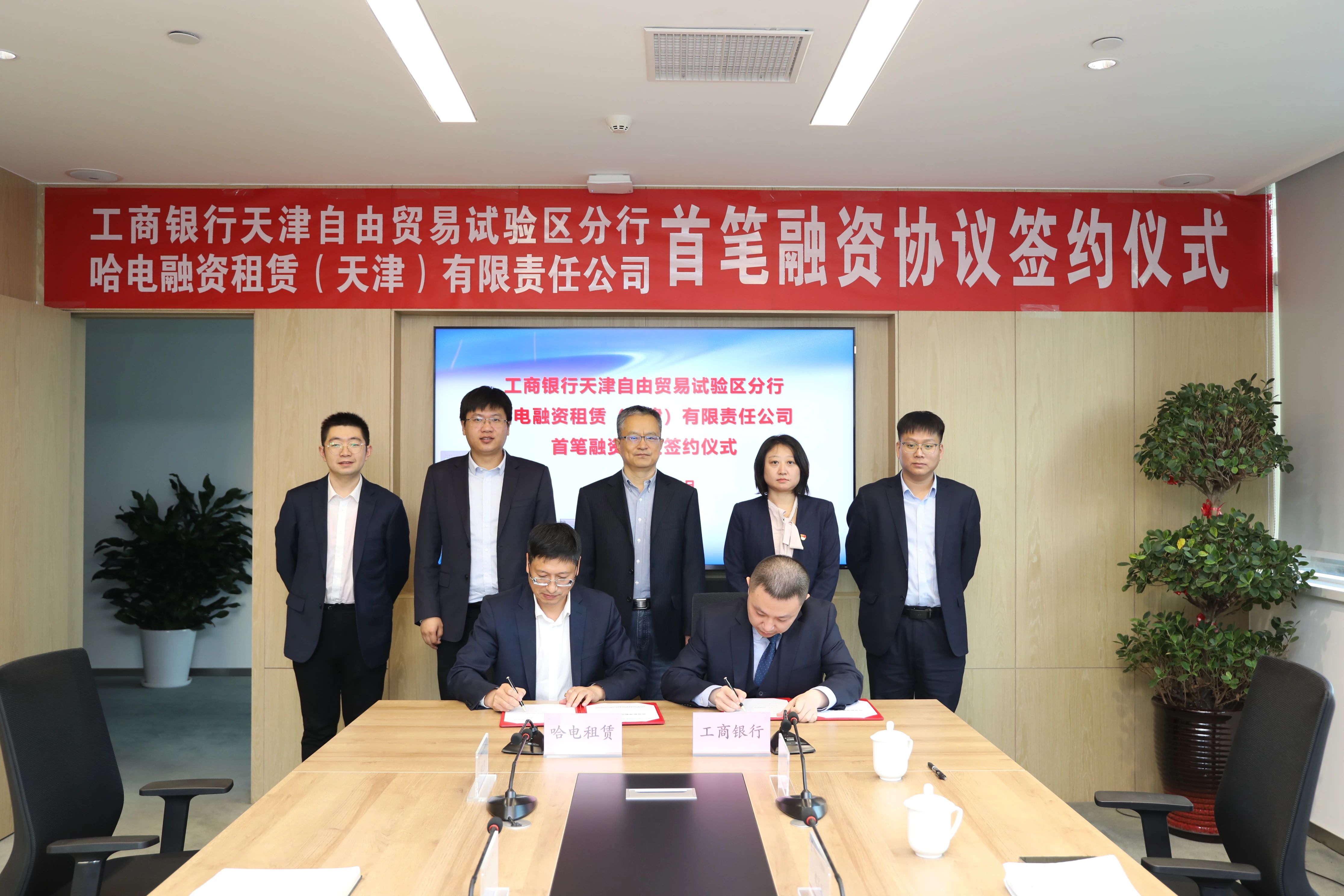 尊龙凯时【最新官网】人生就是搏!