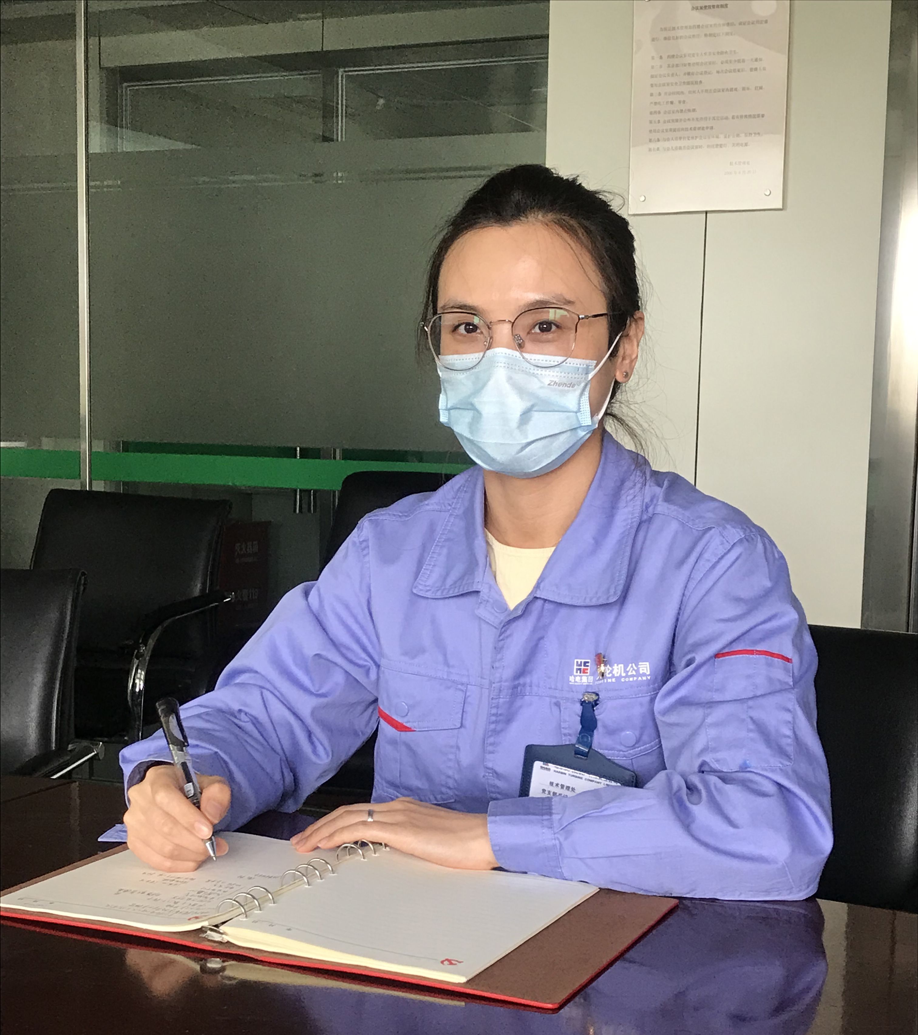 尊龙凯时【最新官网】人生就是搏!