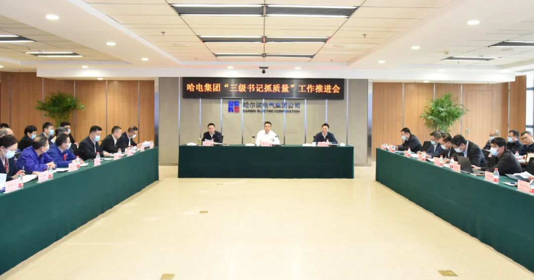 尊龙凯时【最新官网】人生就是搏!