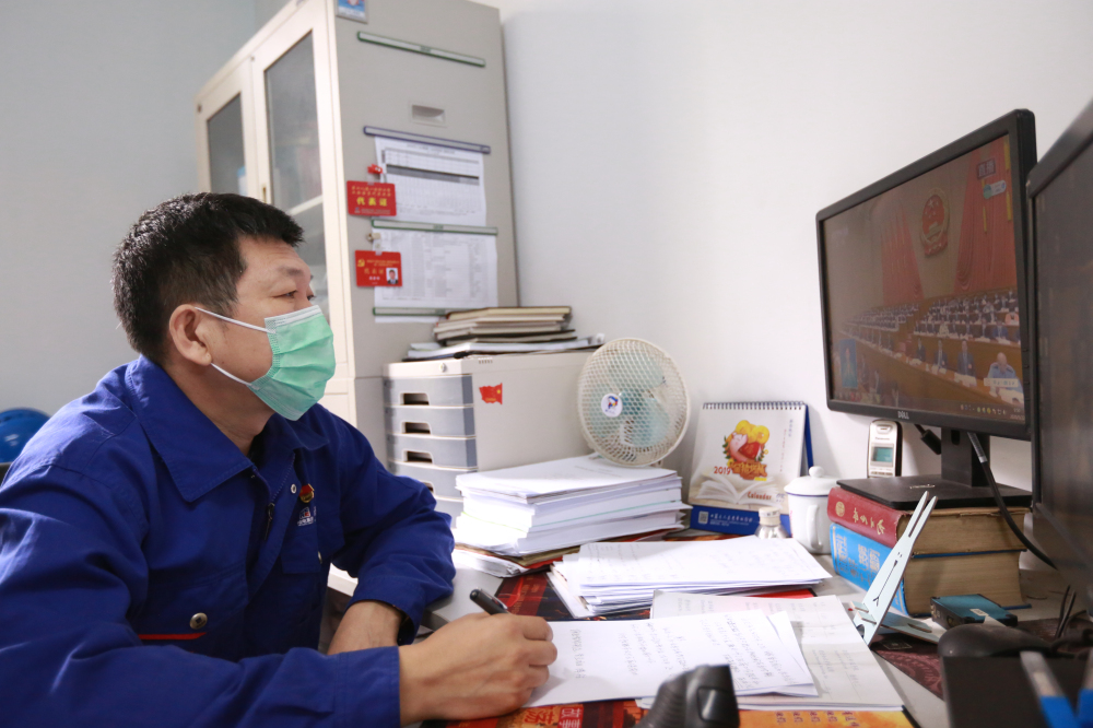 尊龙凯时【最新官网】人生就是搏!