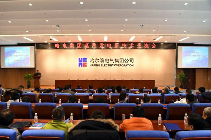 尊龙凯时【最新官网】人生就是搏!