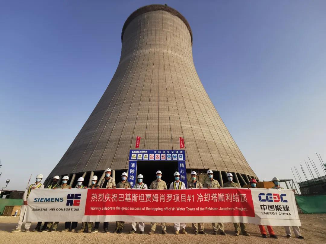 尊龙凯时【最新官网】人生就是搏!