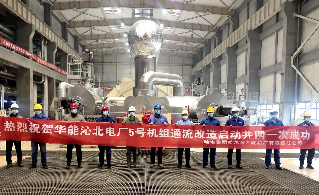 尊龙凯时【最新官网】人生就是搏!