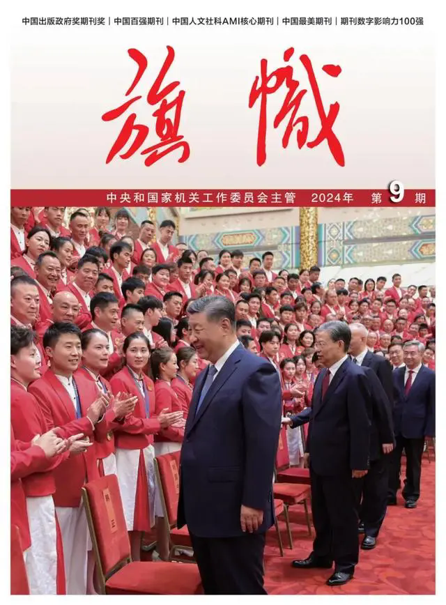 尊龙凯时【最新官网】人生就是搏!