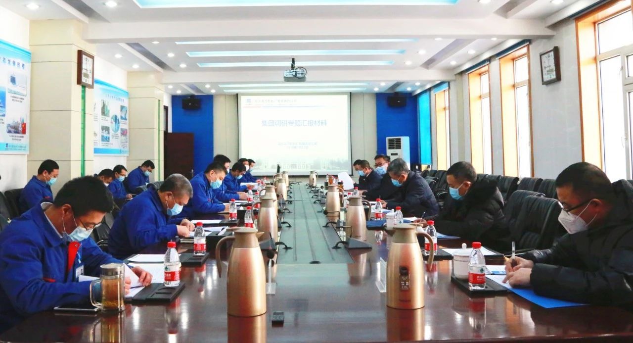 尊龙凯时【最新官网】人生就是搏!