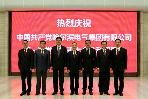 尊龙凯时【最新官网】人生就是搏!