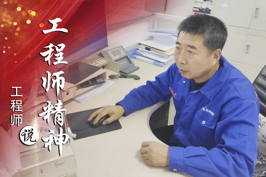 尊龙凯时【最新官网】人生就是搏!