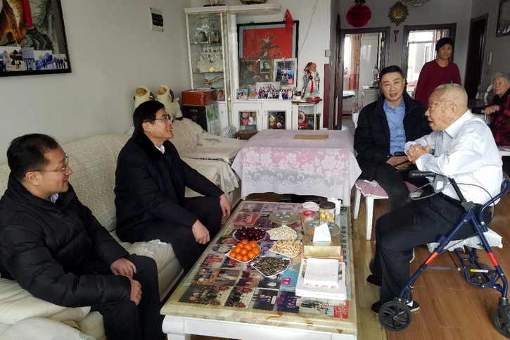 尊龙凯时【最新官网】人生就是搏!