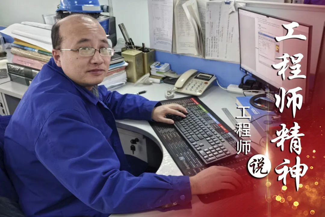 尊龙凯时【最新官网】人生就是搏!