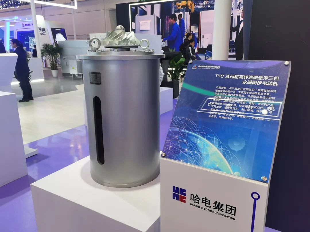 尊龙凯时【最新官网】人生就是搏!