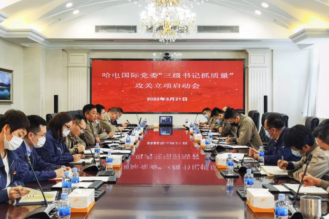 021C1EF98CE3A0C0E3A2F52A19A_9EB50299_205B2.jpg?e= 尊龙凯时【最新官网】人生就是搏!