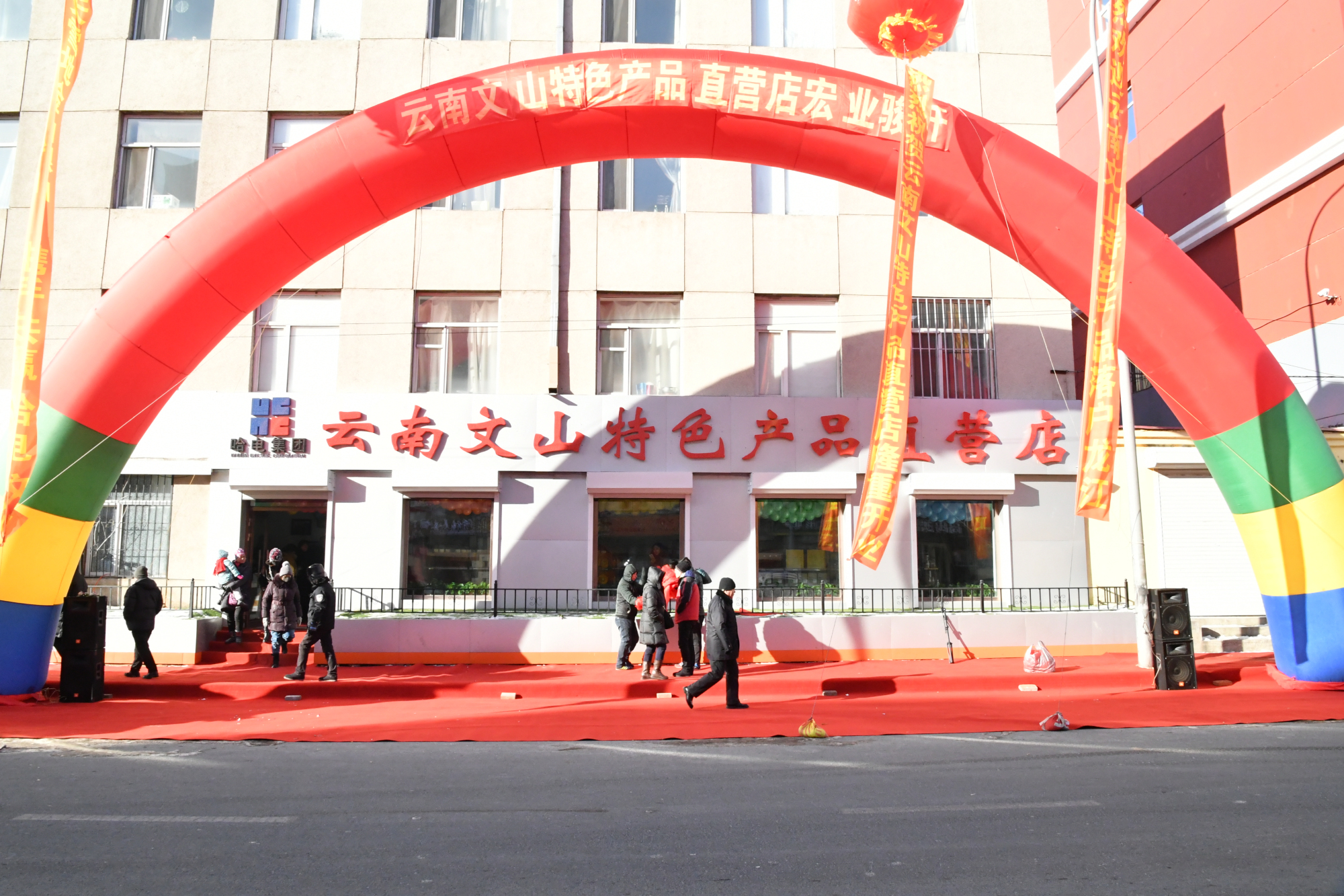 尊龙凯时【最新官网】人生就是搏!