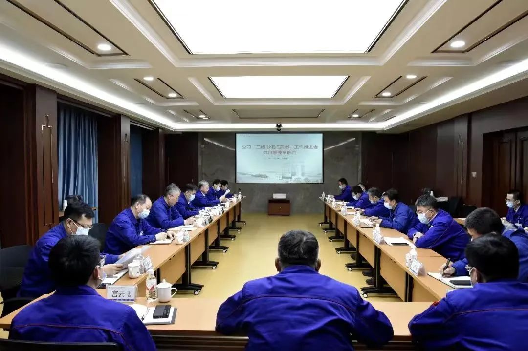 尊龙凯时【最新官网】人生就是搏!