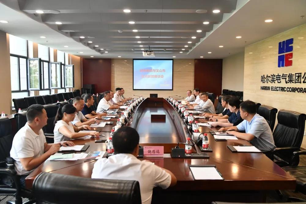 尊龙凯时【最新官网】人生就是搏!