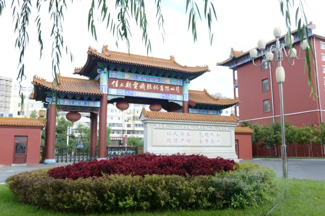 6C2FD693A35339D98A89644CBE3_4A8C6DE7_23CCA.jpg?e= 尊龙凯时【最新官网】人生就是搏!