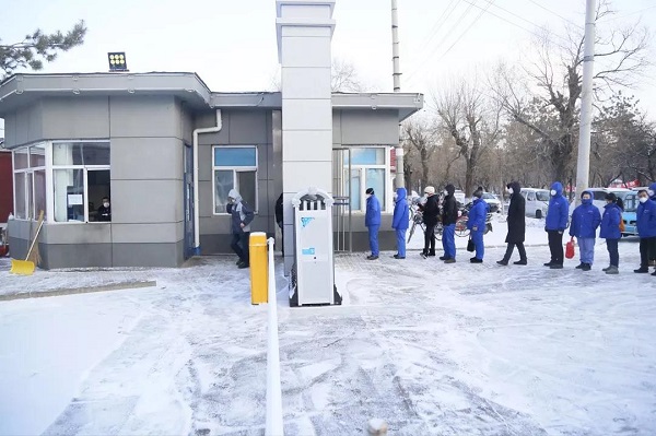 尊龙凯时【最新官网】人生就是搏!