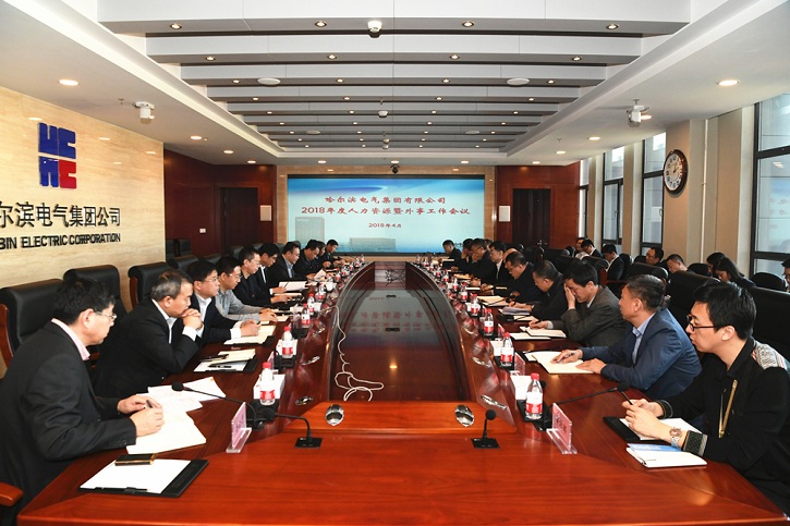 尊龙凯时【最新官网】人生就是搏!