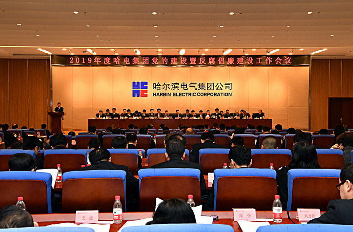 尊龙凯时【最新官网】人生就是搏!