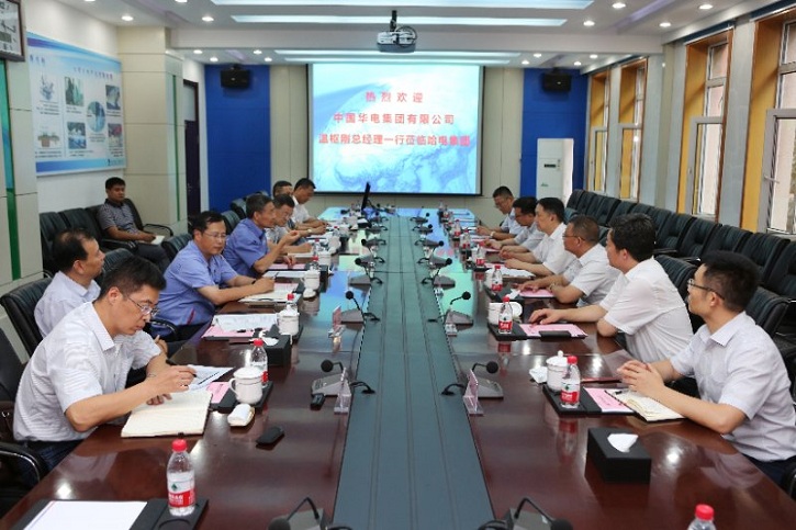 尊龙凯时【最新官网】人生就是搏!