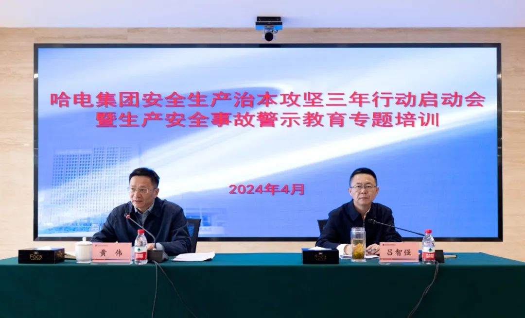 尊龙凯时【最新官网】人生就是搏!