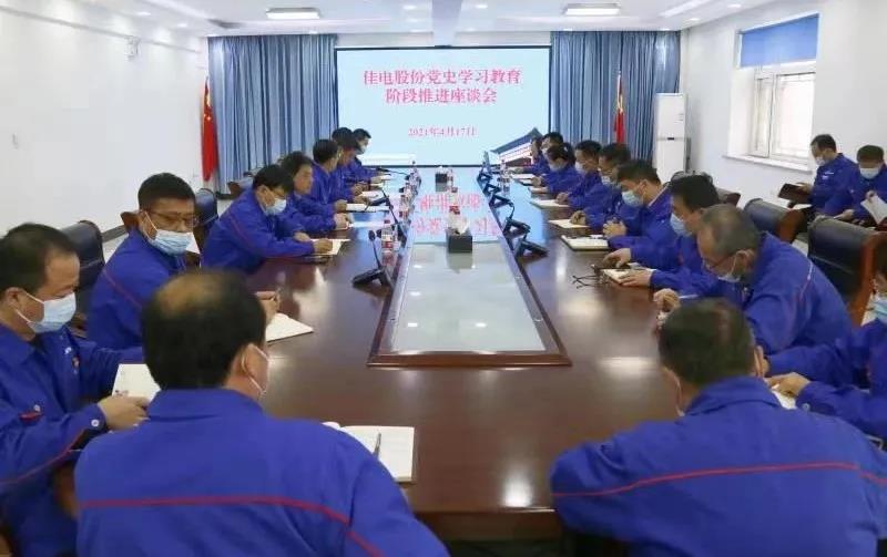 尊龙凯时【最新官网】人生就是搏!