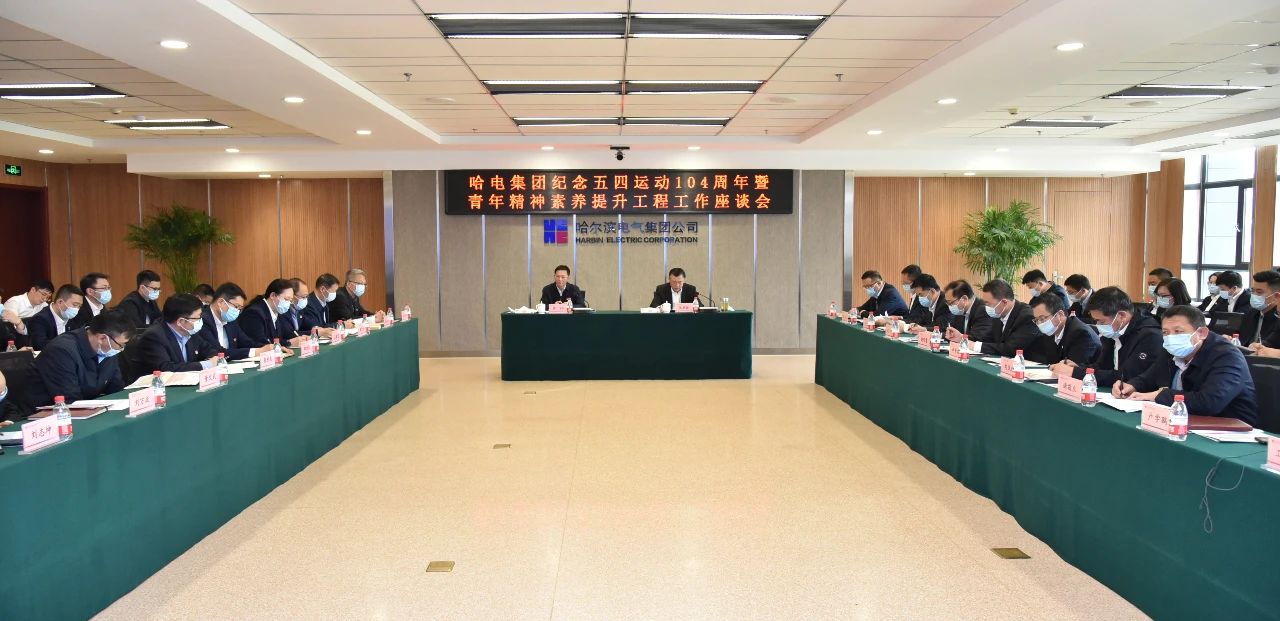 尊龙凯时【最新官网】人生就是搏!