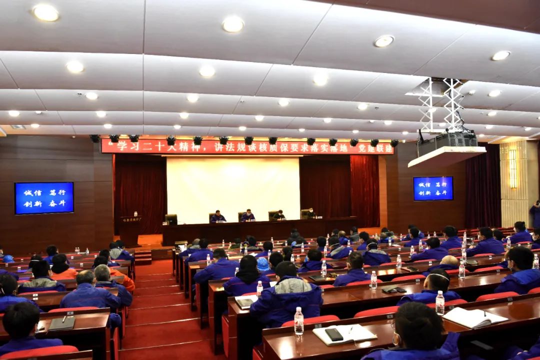 尊龙凯时【最新官网】人生就是搏!