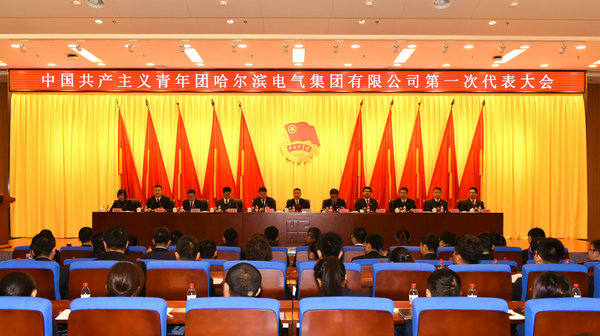 尊龙凯时【最新官网】人生就是搏!