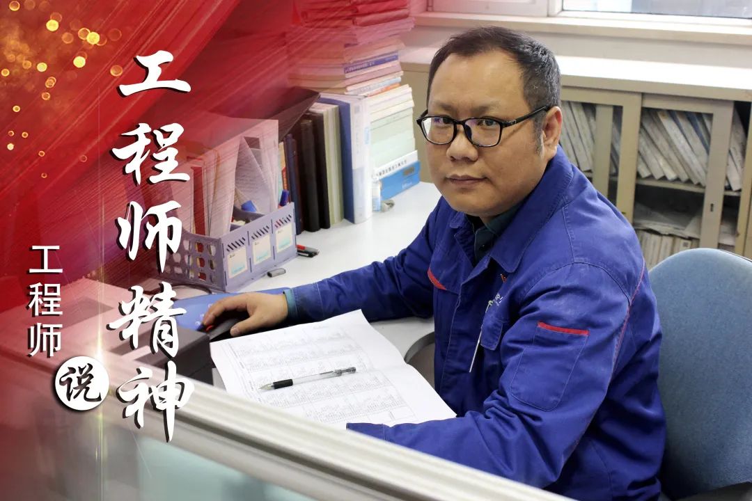 尊龙凯时【最新官网】人生就是搏!