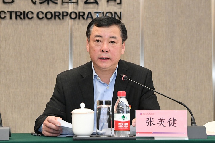 尊龙凯时【最新官网】人生就是搏!