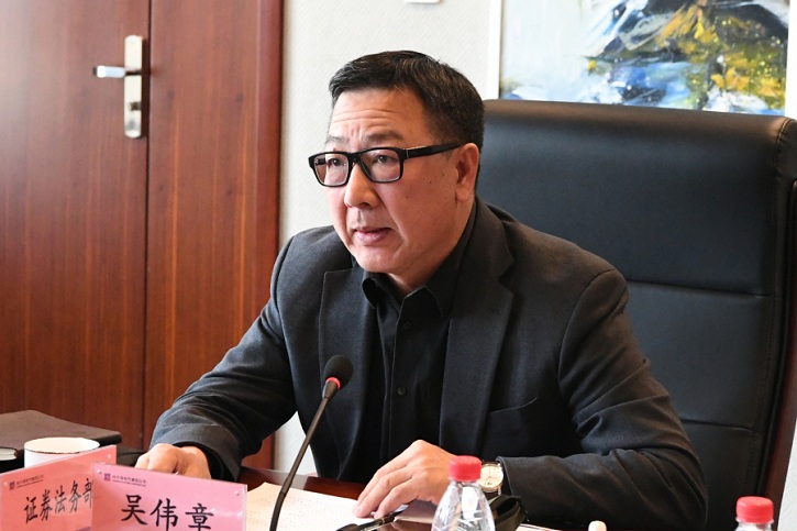 尊龙凯时【最新官网】人生就是搏!