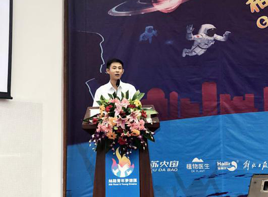 尊龙凯时【最新官网】人生就是搏!