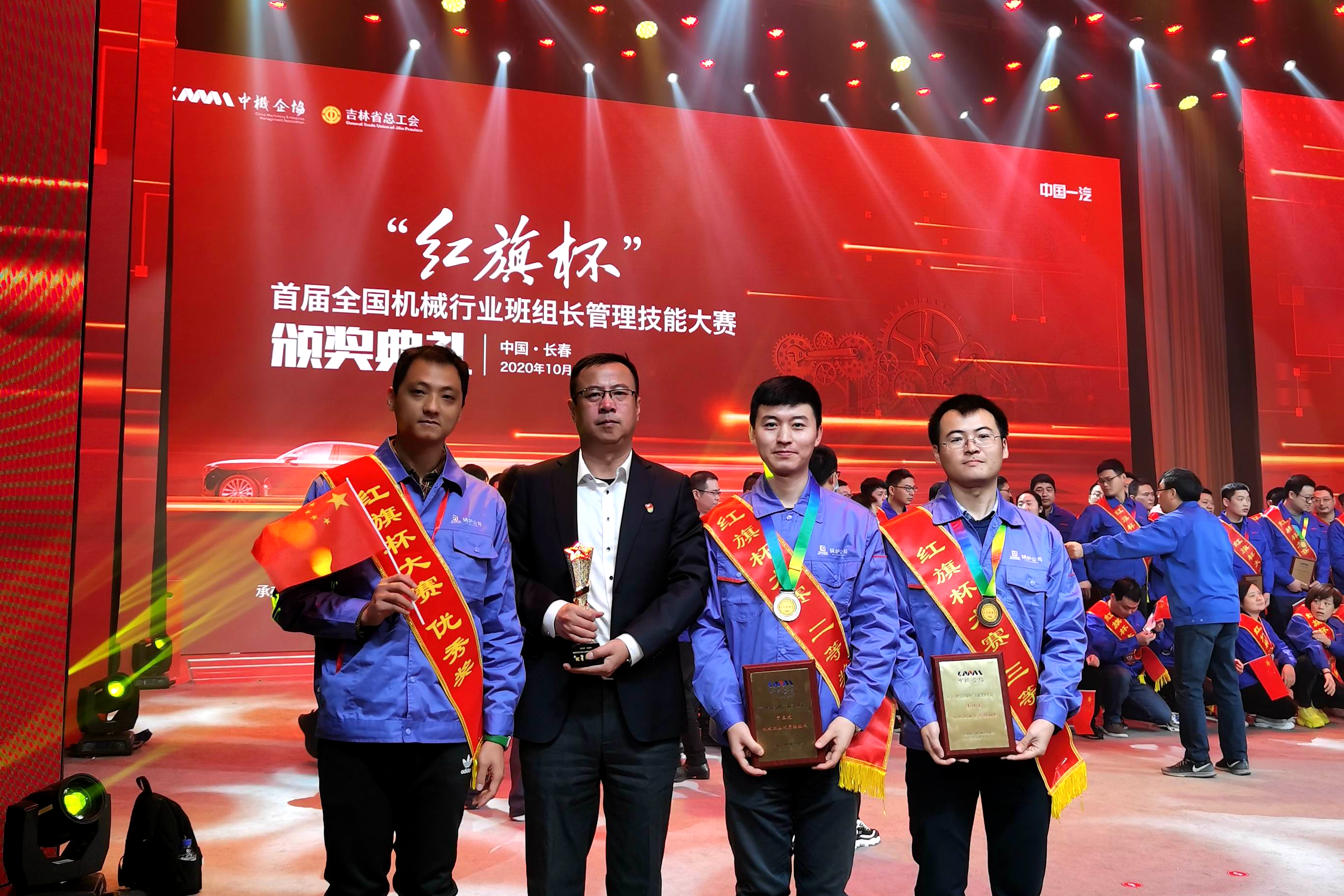 4BD8238D2628FB325587BCFF112_93ADF76B_4473A7.jpg?e= 尊龙凯时【最新官网】人生就是搏!