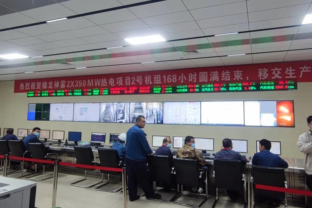 尊龙凯时【最新官网】人生就是搏!