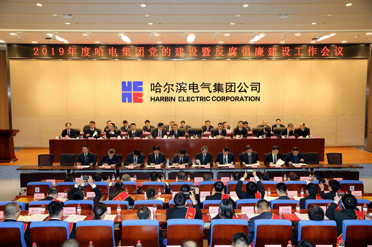 尊龙凯时【最新官网】人生就是搏!