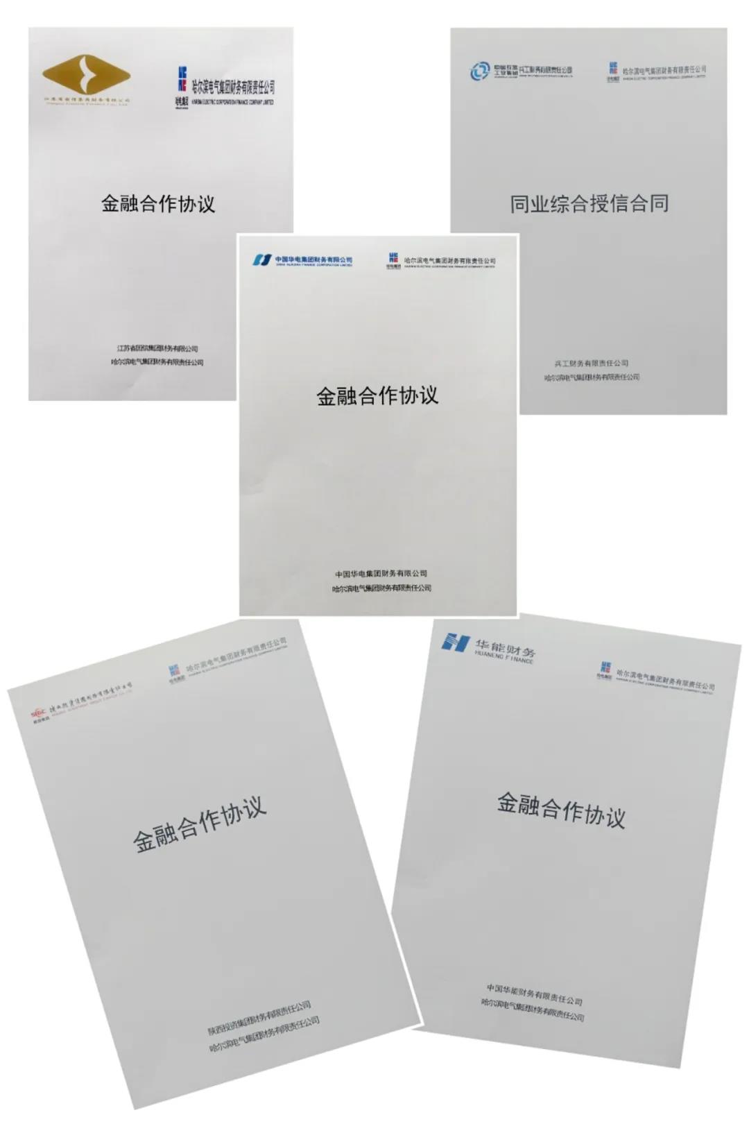 8904D46646BC7A0C7DB67863140_2D9C7E87_1049D.jpg?e= 尊龙凯时【最新官网】人生就是搏!