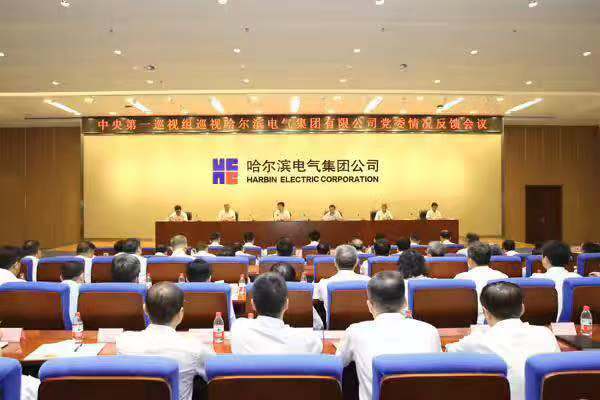 尊龙凯时【最新官网】人生就是搏!