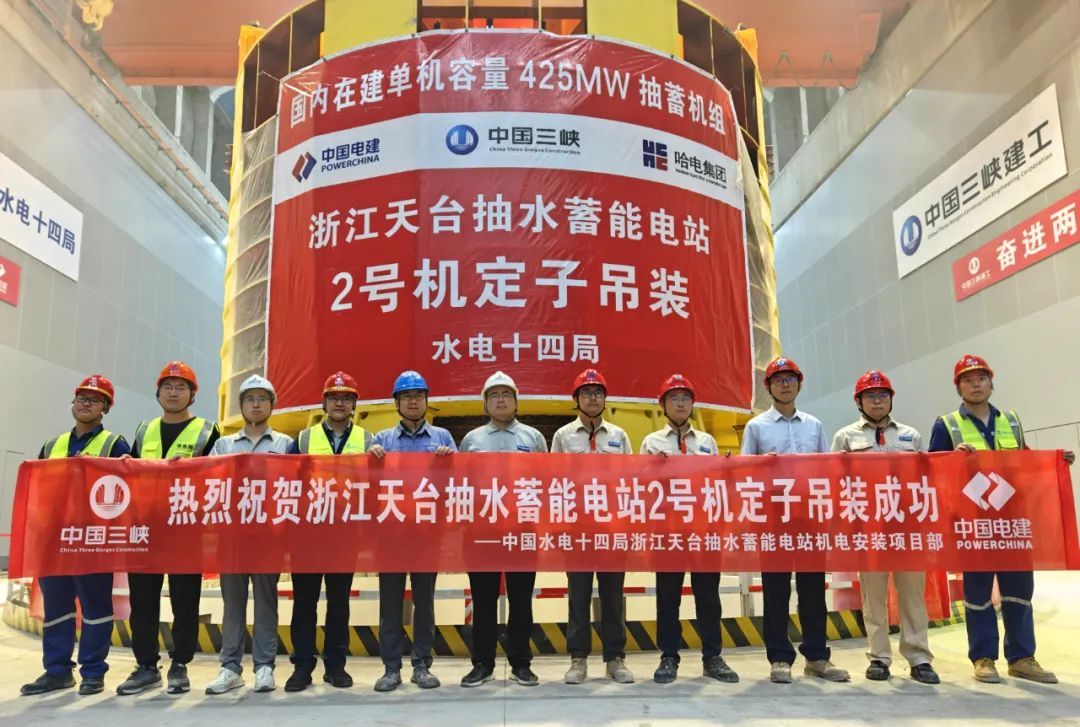 尊龙凯时【最新官网】人生就是搏!