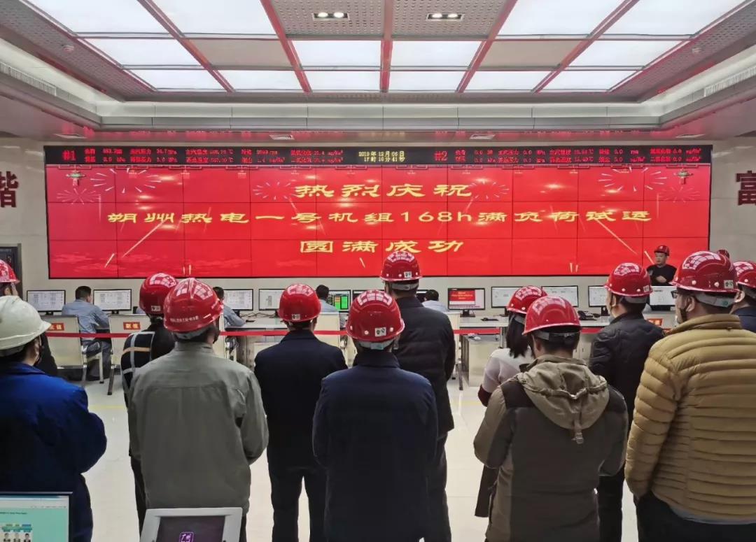 尊龙凯时【最新官网】人生就是搏!