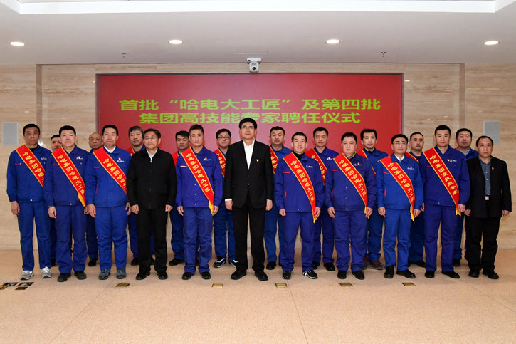 尊龙凯时【最新官网】人生就是搏!